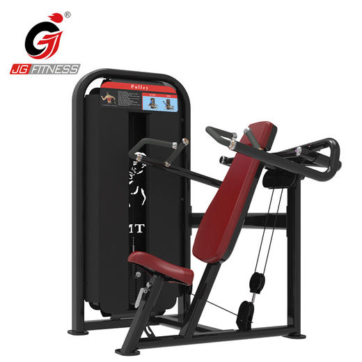 【塑形器械】6626B坐式推肩训练器健身房坐姿肩部肌肉训练器械商用力量器材 商品图3