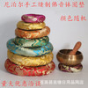 西藏佛音钵垫子颂钵垫铜罄垫棉布垫圈佛音碗配件套垫子钵垫圈包 商品缩略图0