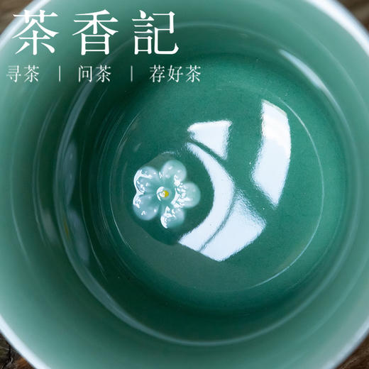 茶香记 梅子青如花盖碗 设计感足 现代感 樱花元素 高性价比 商品图2