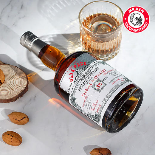 亨特梁-托莫尔（Tormore）1988-33年雪莉单桶单一麦芽苏格兰威士忌（白金稀有系列） 商品图8