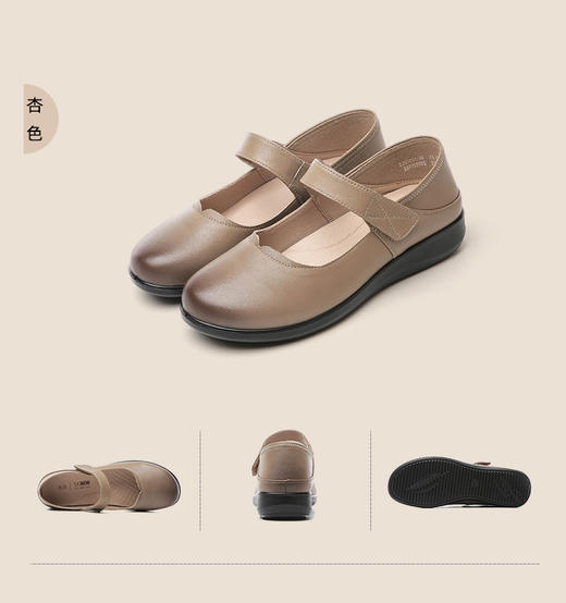 老人单鞋真皮防滑舒适女妈妈春秋新款平底中老年软底老太太皮鞋子22Q9811-26 商品图3