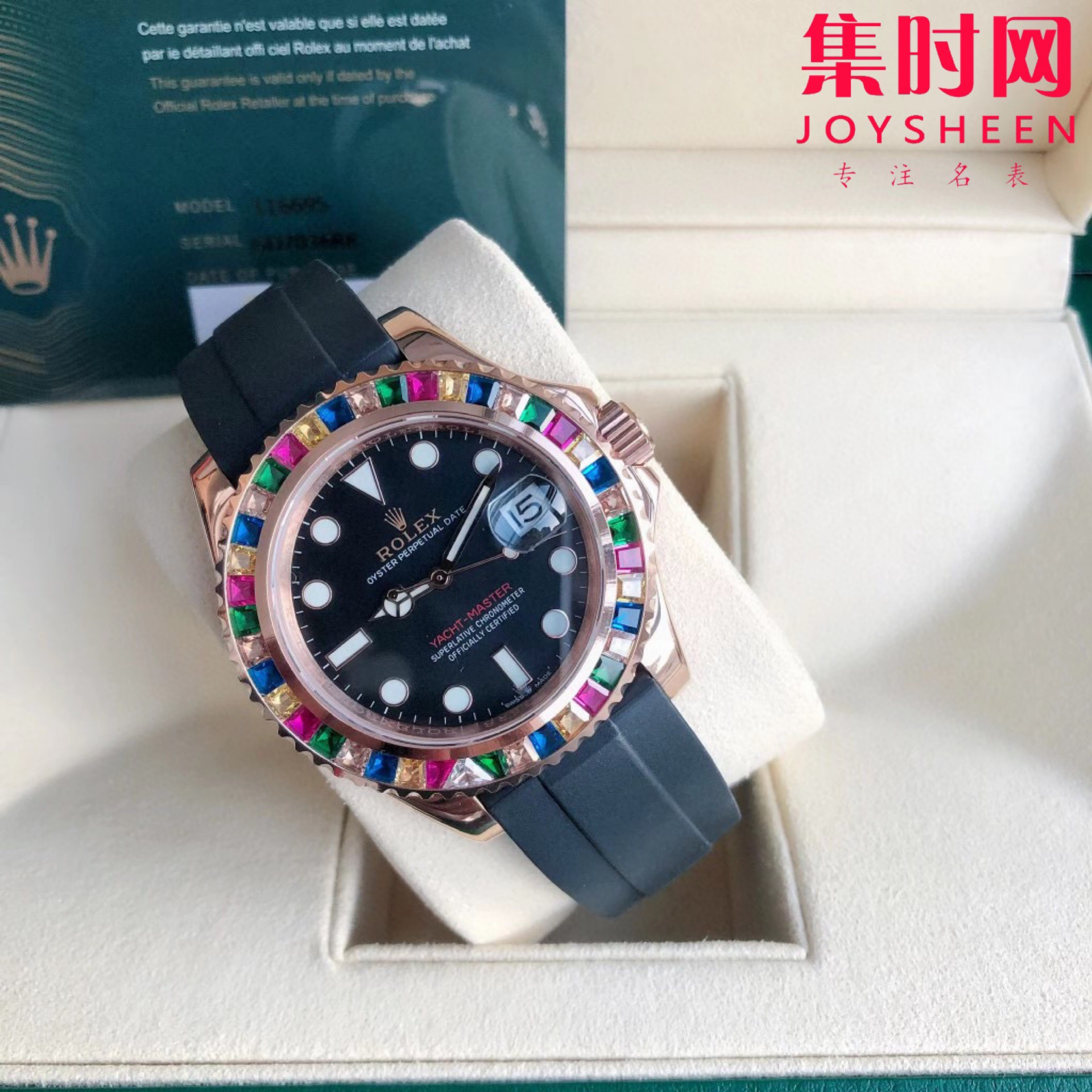 rolex劳力士游艇名仕型系列"彩虹糖豆"腕表 机芯:搭载进口西铁城