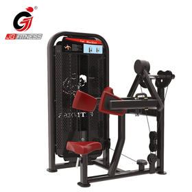 【塑形器械】6634肩部训练器健身房商用力量器械坐式肩部肌肉训练器厂家