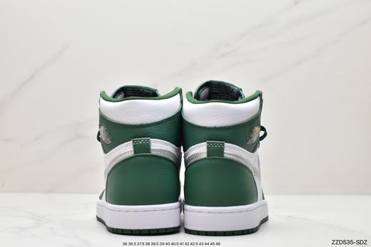 耐克乔丹Air Jordan 1 High OG Gorge Green白绿休闲运动板鞋DZ5485-303男女鞋 商品图5