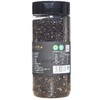 素然有机熟黑芝麻220g/罐 商品缩略图1
