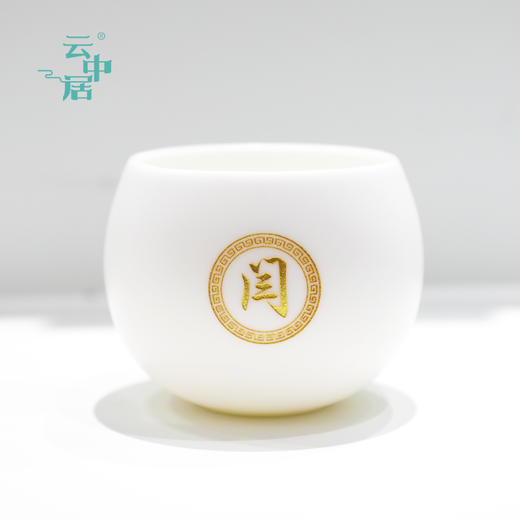 姓氏杯-闫 商品图0