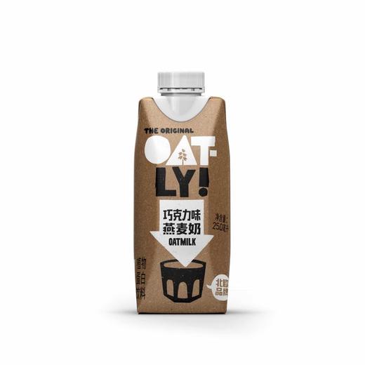 OATLY巧克力味燕麦奶250ml 商品图0