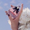 Yves saint Laurent/圣罗兰 19新品 反转巴黎花溢女士浓香水30-50-90ML 商品缩略图1