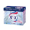 花王 洗衣粉（铃兰香） 商品缩略图0