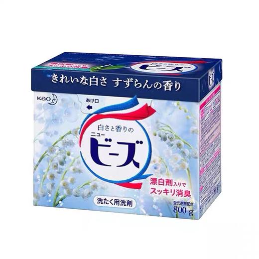 花王 洗衣粉（铃兰香） 商品图0