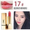 Yves saint Laurent/圣罗兰 迷魅纯漾方管唇膏口红3.8g (48色可选) 商品缩略图5