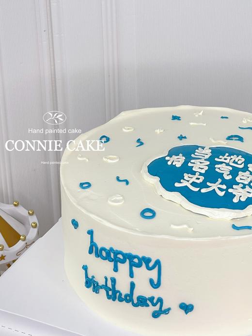 【0934】手绘当地小有名气（字可改） 商品图3