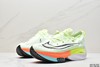 耐克Nike Air Zoom Alphafly NEXT%马拉松轻质休闲运动跑鞋CI9925-100男鞋 商品缩略图3