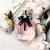 Yves saint Laurent/圣罗兰 19新品 反转巴黎花溢女士浓香水30-50-90ML 商品缩略图3
