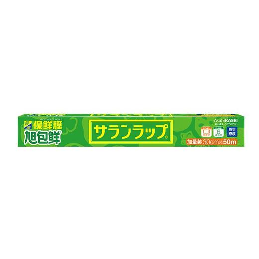旭包鲜保鲜膜加量装（30cm*50M） 商品图1