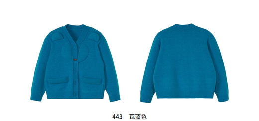 江南布衣童  22年秋款 保暖百搭小熊造型短款开襟毛衫  1M8310270 商品图2