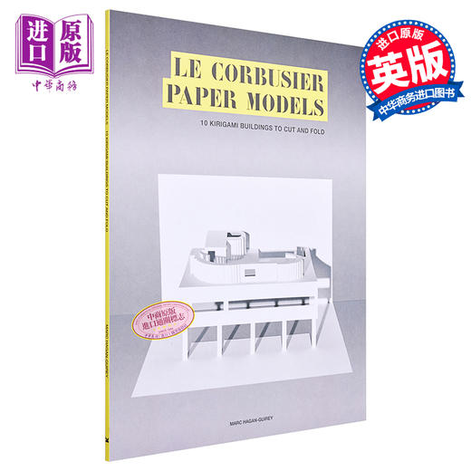 预售 【中商原版】法国建筑师勒·柯布西耶的纸模合集 英文原版 Le Corbusier Paper Models 商品图0