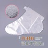 【一次性足膜套手膜套】保湿防干防裂足膜脚膜保鲜膜套 100只装 商品缩略图2