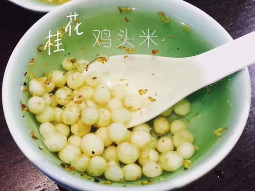 正宗苏州南荡黄种鲜冻鸡头米！鲜嫩软糯Q弹，纯手工选籽剥籽，下单赠送桂花干 商品图3