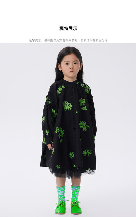 江南布衣童  22年秋款全棉仿刺绣A型长袖连衣裙  1M8G10650 商品图3