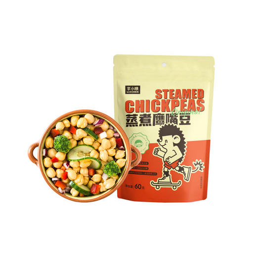 【李小陈】蒸煮鹰嘴豆控卡无糖精高膳食休闲零食 商品图1