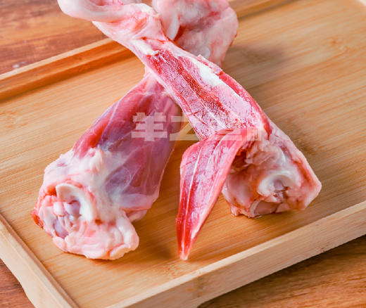 【羊之道】生鲜羊腿500g*4包 商品图0