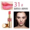 Yves saint Laurent/圣罗兰 迷魅圆管唇膏口红3.2G (23色可选) 商品缩略图8