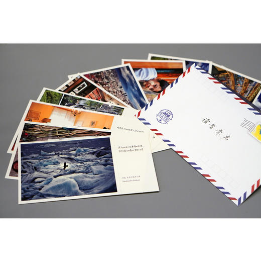 (仓发) 旅行中的文学课/广西师范大学出版社/卢桢/9787559830753 商品图3