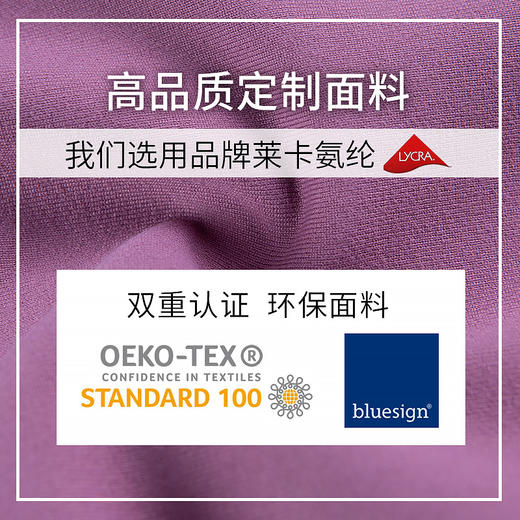 （断码清仓）FMR088梵美人瑜伽外套 断码清仓 商品图2