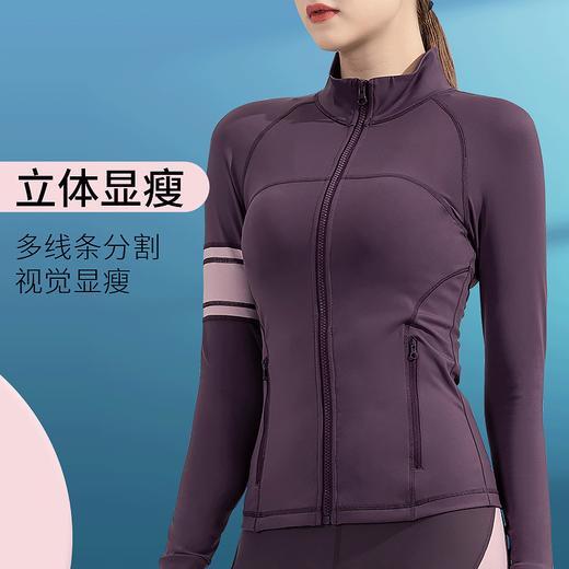 （断码清仓）FS693  梵美人 专业瑜伽长袖外套 商品图1