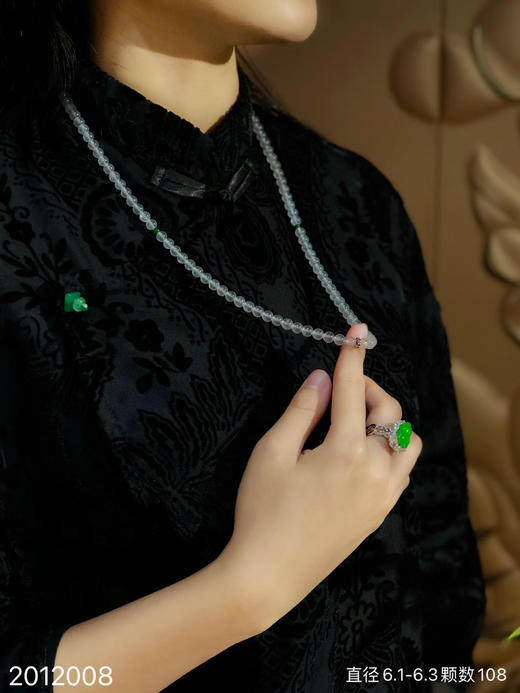 2012008，玻璃珠串。具体价格微信咨询 商品图4