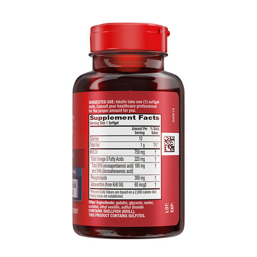 Schiff MegaRed 脉拓 磷虾油软胶囊750mg 80粒 商品图2