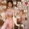 【柳腰尽显 仙鹤戏花】霏慕 语嫣古风 刺绣肚兜汉服套装 情趣内衣 商品缩略图0