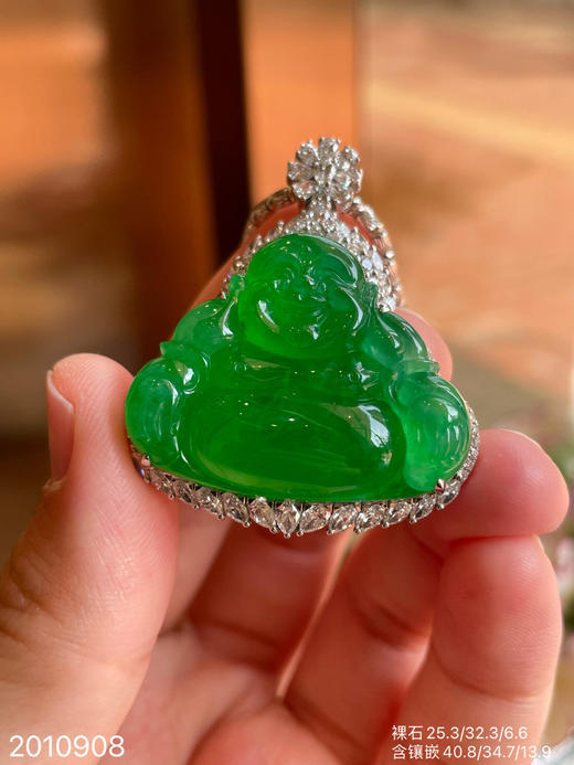 2010908，高冰木纳艳绿佛公吊坠。具体价格微信咨询 商品图5