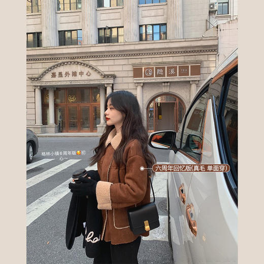 金蘑菇菇【格林小镇】【翻领XS断码 】挚爱毛茸茸！ 商品图3