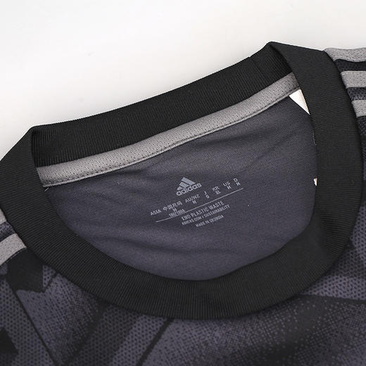 ADIDAS/阿迪达斯 AFC A JSY22-23阿森纳客场球迷版短袖球衣H35902 商品图1