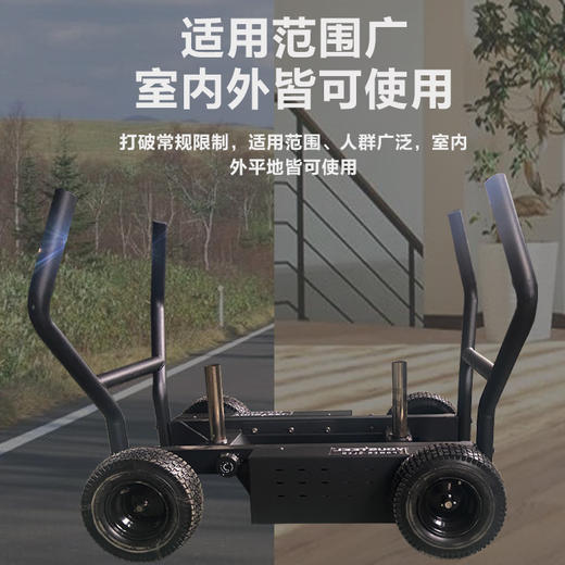 【塑形器械】负重坦克推车负重雪橇车可调节双阻力杠铃推车私教能量车健身车 商品图3
