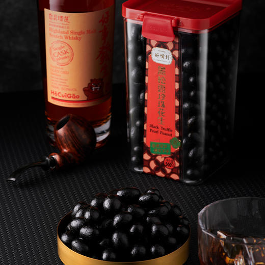 沈爷的宝贝 好嘴到黑松露芝士花生 零食坚果下午茶小点心 500g/罐 商品图3