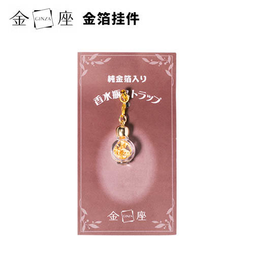 金箔挂件 商品图0