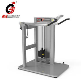 【塑形器械】立式举肩训练器肩部肌肉训练器力量器械商用健身房儿童体适能学校