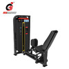 【塑形器械】6761商用大腿内外侧一体机健身房室内力量器械内收外展腿部训练 商品缩略图2
