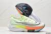 耐克Nike Air Zoom Alphafly NEXT%马拉松轻质休闲运动跑鞋CI9925-100男鞋 商品缩略图4