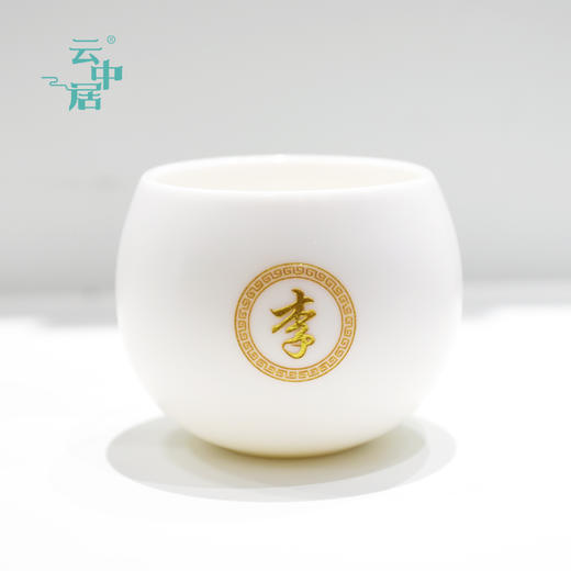 姓氏杯-李 商品图0