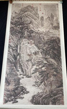 【定制书画】（明）沈周《庐山高图》纸本 立轴 馆藏书画精仿复制艺术品（付款后28天内发货）