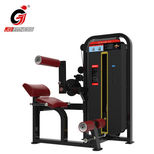 【塑形器械】背肌腹肌一体机商用多种功能腹背部肌肉力量器械健身房两用机 商品图1