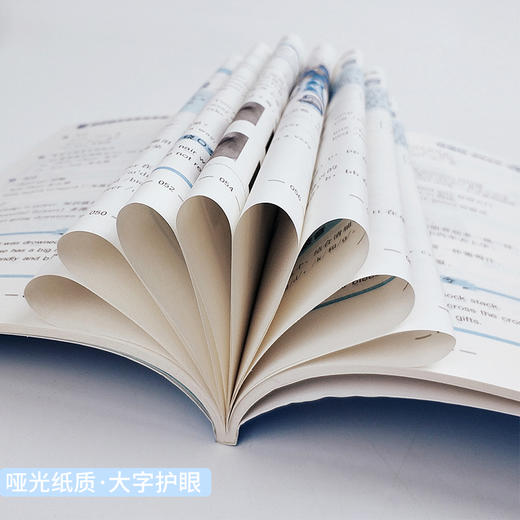 正版小学生英语国际音标学习好帮手全4册 阅读语法词汇音标四位一体帮助小学生轻松开启学习之旅6-12岁英文教材书早教小学生一年级 商品图3