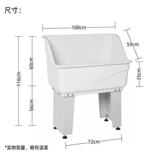 宠物洗澡浴缸BTF-90 美国出口订购款 商品图5