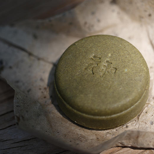 【参藏老姜洗发饼】元和堂 | 古法皂 人参老姜洗发皂 无化学成分 元和好物 迷罗亲研 商品图1