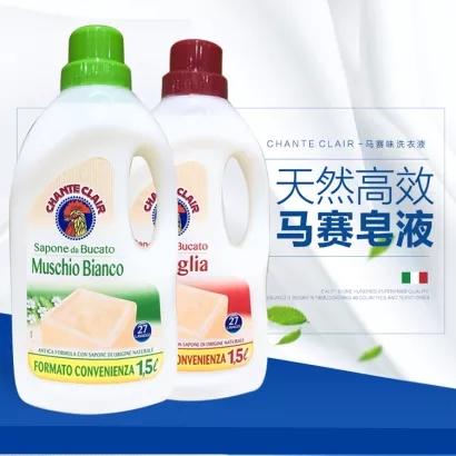 大公鸡 洗衣液马赛皂（皂角）1500ML 意大利 商品图1