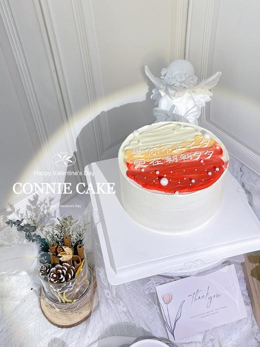 【0941】爱你朝夕 告白 商品图3